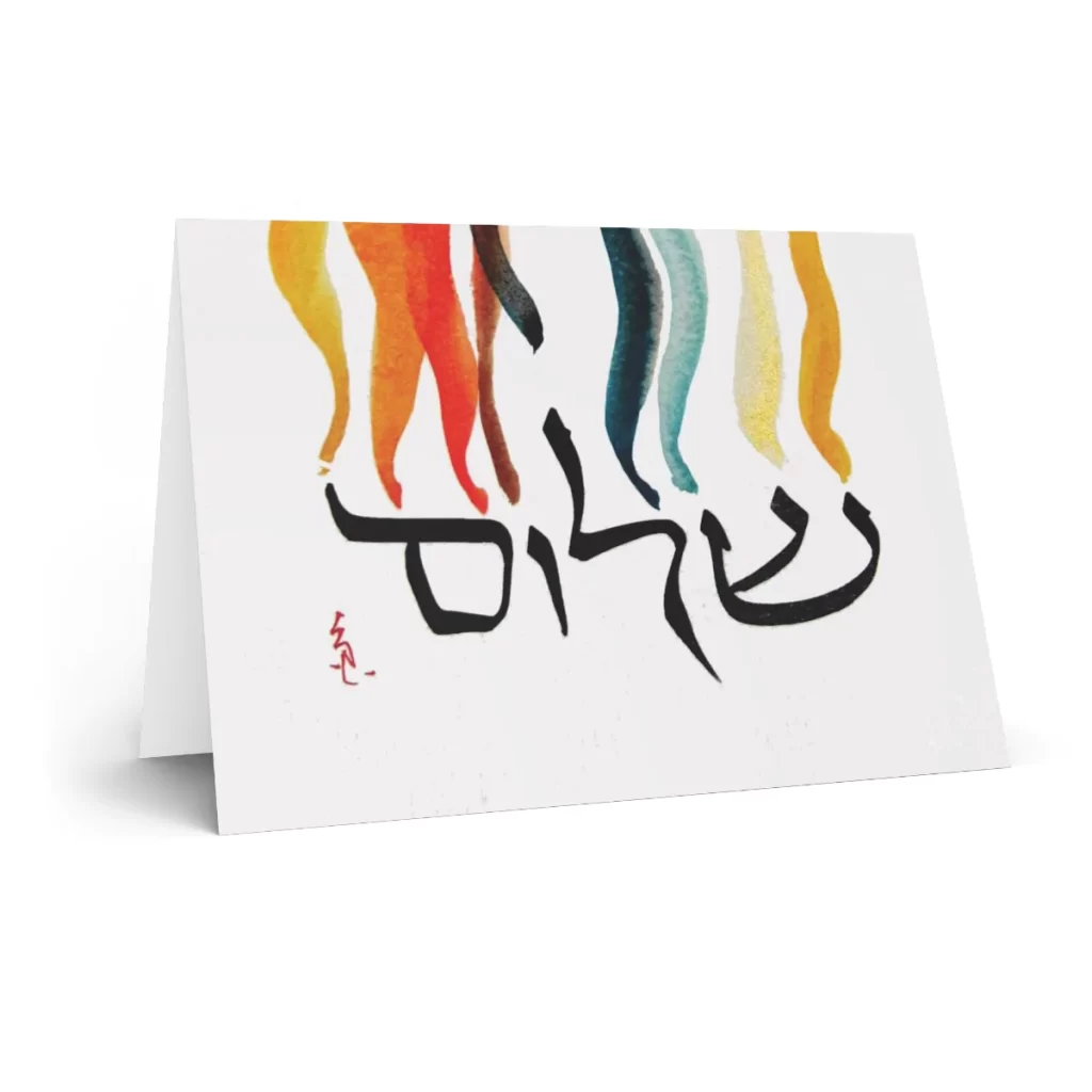 Shalom menorah Hannukah greeting card by Joon