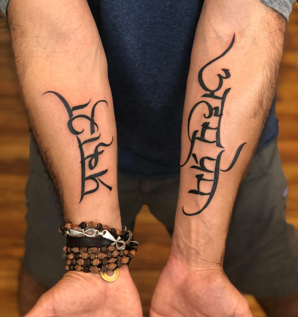 sanskrit tattoos men